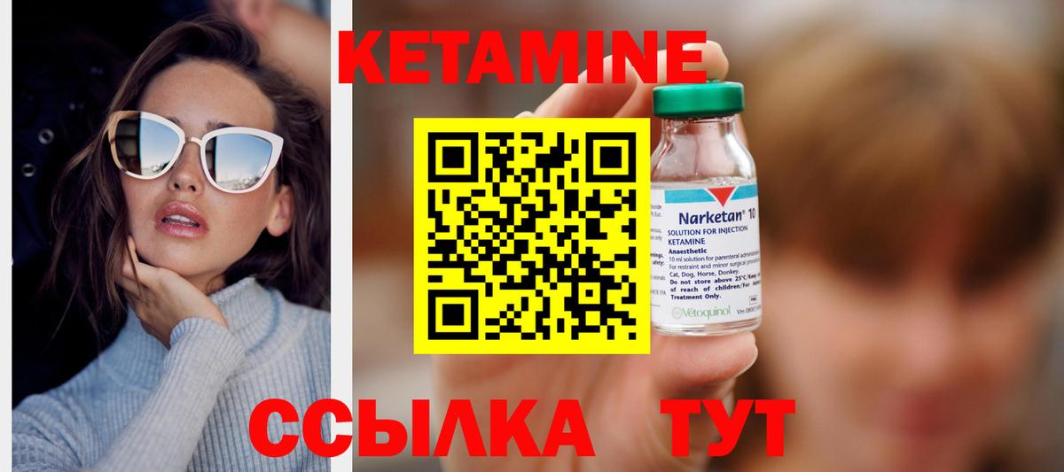 Амфетамин Симферополь