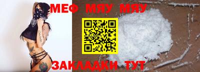 ПСИЛОЦИБИНОВЫЕ ГРИБЫ Нарткала