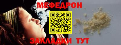 ПСИЛОЦИБИНОВЫЕ ГРИБЫ Нарткала
