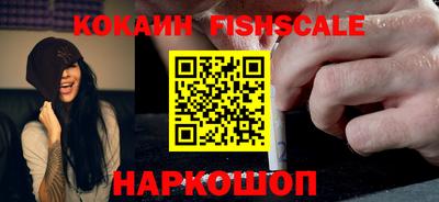 ПСИЛОЦИБИНОВЫЕ ГРИБЫ Нарткала
