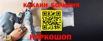 прущие грибы Наро-Фоминск