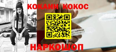 ПСИЛОЦИБИНОВЫЕ ГРИБЫ Нарткала