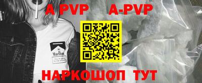 ПСИЛОЦИБИНОВЫЕ ГРИБЫ Нарткала