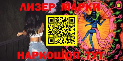 ПСИЛОЦИБИНОВЫЕ ГРИБЫ Нарткала