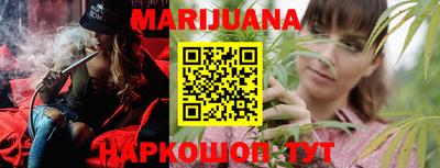 ПСИЛОЦИБИНОВЫЕ ГРИБЫ Нарткала