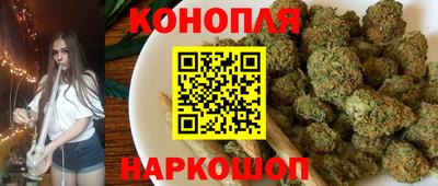 spice Нальчик