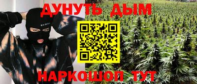 ПСИЛОЦИБИНОВЫЕ ГРИБЫ Нарткала