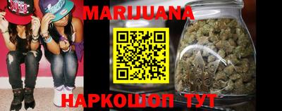 ПСИЛОЦИБИНОВЫЕ ГРИБЫ Нарткала