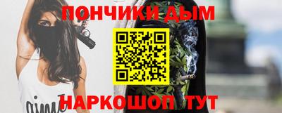 прущие грибы Наро-Фоминск