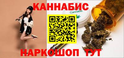 прущие грибы Наро-Фоминск