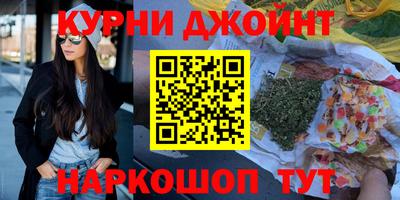 ПСИЛОЦИБИНОВЫЕ ГРИБЫ Нарткала