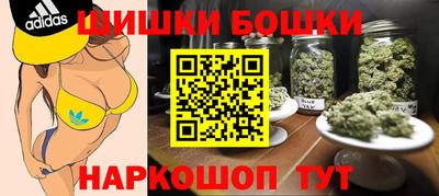 ПСИЛОЦИБИНОВЫЕ ГРИБЫ Нарткала