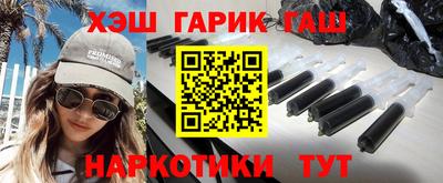 spice Нальчик