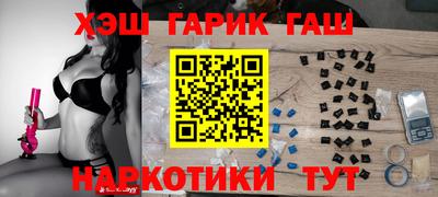 spice Нальчик