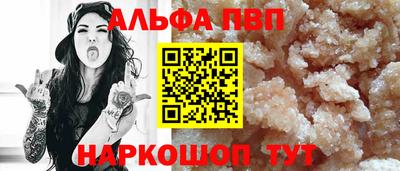 ПСИЛОЦИБИНОВЫЕ ГРИБЫ Нарткала