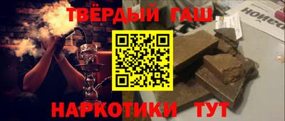 spice Нальчик