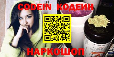 ПСИЛОЦИБИНОВЫЕ ГРИБЫ Нарткала