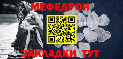 ПСИЛОЦИБИНОВЫЕ ГРИБЫ Нарткала