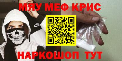 ПСИЛОЦИБИНОВЫЕ ГРИБЫ Нарткала