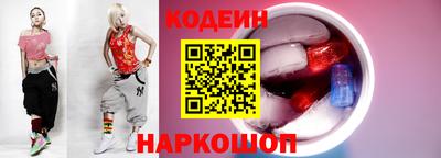 spice Нальчик